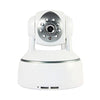 Wireless IP Camera Audio Wifi Motion Detect H.264 Compress