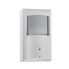 2MP 1080p HDCVI 2.8mm Pinhole Motion Detector w/Audio