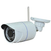 1MP 720p IP 3.6mm 30M IR Mini Bullet Vandal Proof DC12V IP66