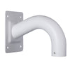 Wall Mount Bracket 228mm(W) x 115mm(H) x 160mm(D) Aluminum