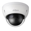2MP 2.8mm 30M IR Mini Dome Wi-Fi Mini Dome DC12V IP66/IK10