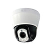 1080P 2MP Mini HD Network PTZ LED-Array IR 2.8-12mm, 4.3x Optical Zoom