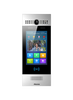 R29 World's First Facial Recognition Android Intercom